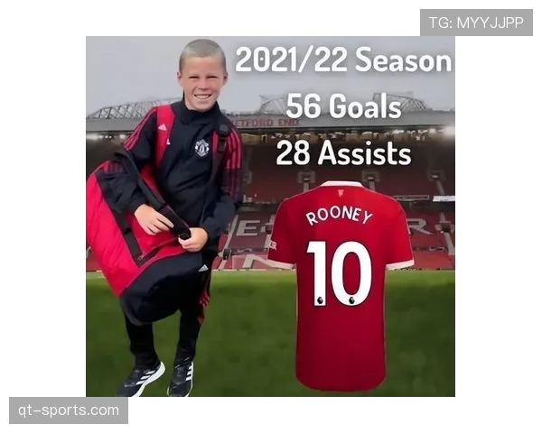 特写：退役球星鲁尼现身商学院，讲解足球俱乐部财务管理案例